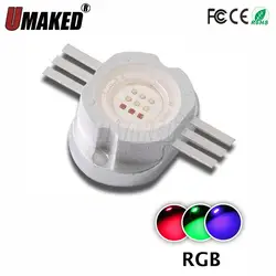 Высокая мощность Яркость светодиодный бусы чип 10 W RGB color для прожектор Точечный светильник УДАРА фишек