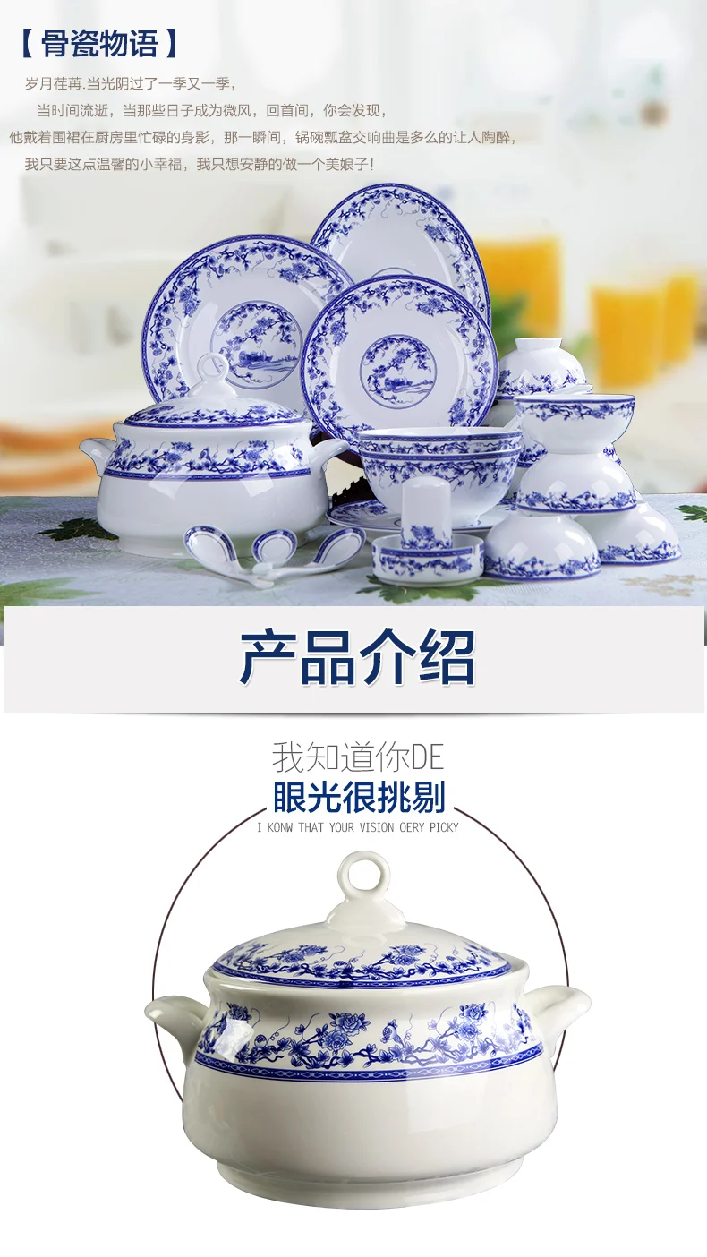 Free shipping Jingdezhen ceramic tableware household tableware 56 heads of Chinese blue and white porcelain bowl set bone china