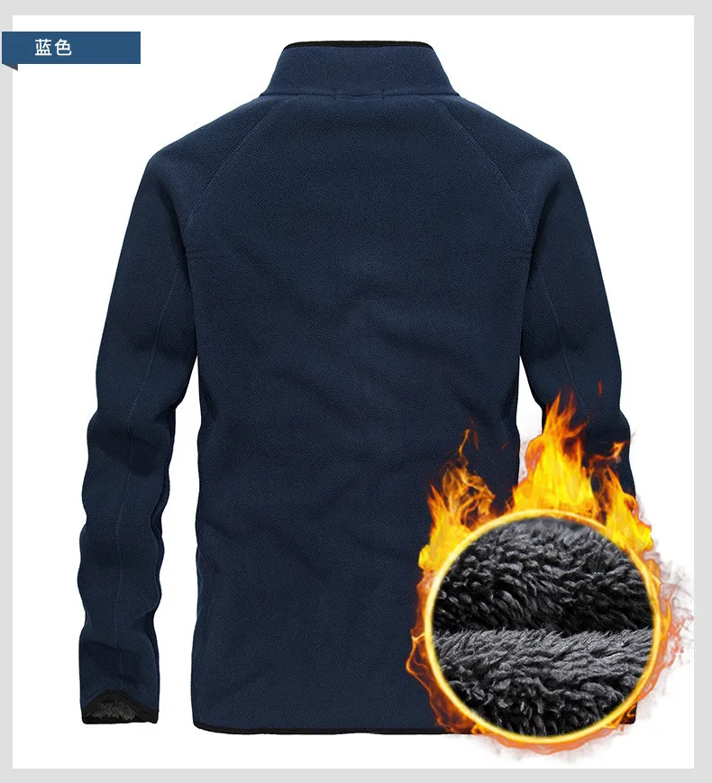 Autumn Winter Men's Cardigan Thicken Thermal Fleece Jacket Outdoor Riding Hiking Climbing Sports Warm Windproof Breathable Coat