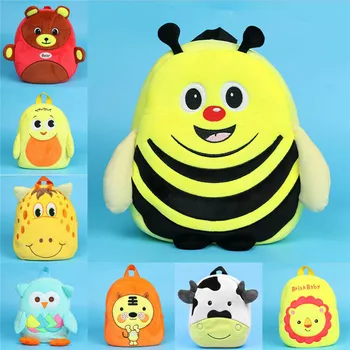 

New Cute Kids Children Toddler Animal Cartoon Backpacks Shoulder Bag Holiday Travel Bags Plush Cute School Bags
