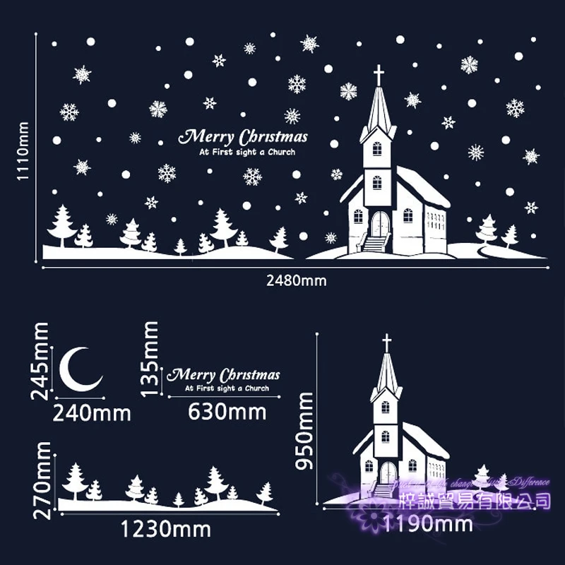 DCTAL большой Рождественский Стикеры X mas наклейка Плакаты виниловые наклейки на