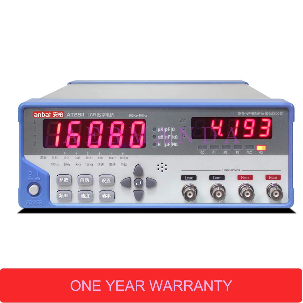 LCR Digital Bridge AT2811 Capacitive Inductance Resistance Meterin
