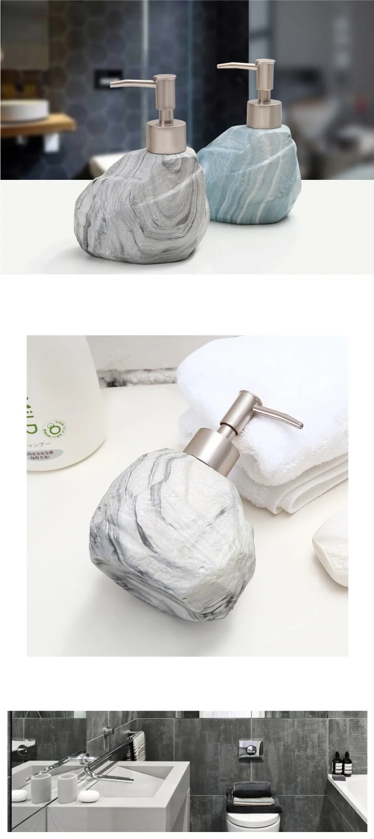 Кухонный камень керамика шампунь винтажный насос спрей лосьон бутылка для ванной портативный диспенсер для мыла домашний дозатор жидкого мыла LY71