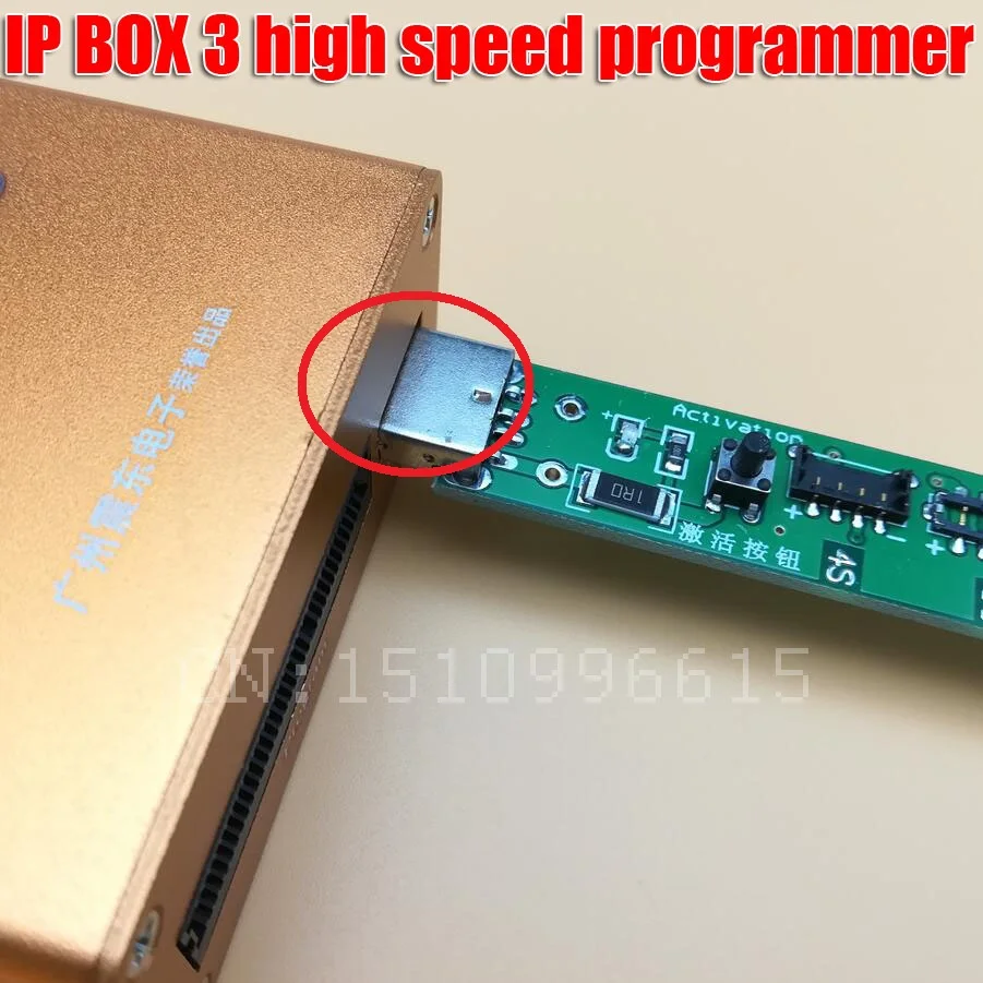 Высокоскоростной программатор RUIAO Ipbox IP BOX3 для дисков harte V6.1 5 5c s 6 plus|box tag|box mcbbox panties