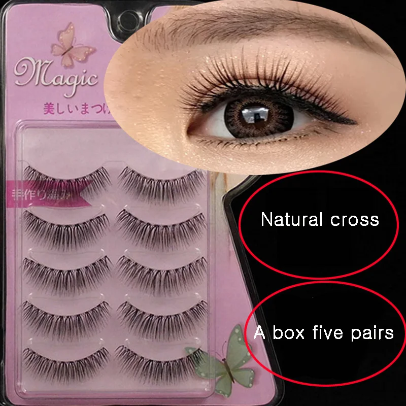 Super Soft Strip False Lashes Silk Lash Japanese false silk lashes 3D Faux Silk Lashes Crisscross Softly False Eyelashes Super Soft Strip False Lashes Silk Lash Japanese false silk lashes 3D Faux Silk Lashes Crisscross Softly False Eyelashes