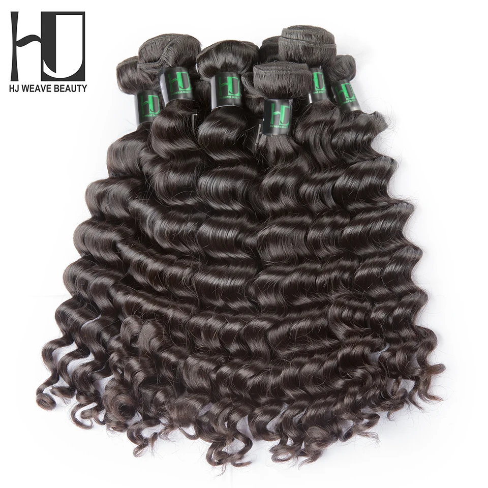  HJ Weave Beauty Brazilian Virgin Hair Natural Wave 3 Bundles Top Selling 6A Unprocessed Human Hair Bundles Free Shipping 