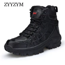 ZYYZYM Men Desert Boots Autumn Brand Military Leather Boots Men Special Force Tactical Combat Outdoor High-top Shoes Work Boots ZYYZYM Men Desert Boots Autumn Brand Military Leather Boots Men Special Force Tactical Combat Outdoor High-top Shoes Work Boots