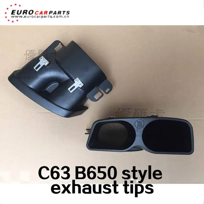 C CLASS W205 C63 B Стиль углеродного волокна передняя губы задний диффузор с выхлопными наконечниками эмблема гриля багажник эмблема для багажника