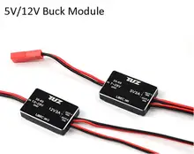 Haute Qualité TUZ 5 V 12 V 3A UBEC-3A DC-DC Buck Module Step Down Converter pour FPV UBEC285 UBEC2812 RC hélicoptère Partie