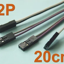 50 шт. 20 см(7,") Длина дуплексный кабель 2 p 2 p Pin Header 2,54 мм шаг