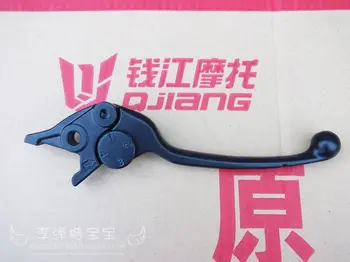 

Qiantangjiang qj150-19a handle qiantangjiang