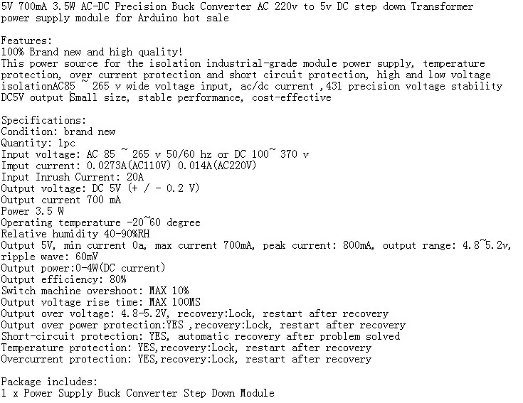 aeProduct.getSubject()