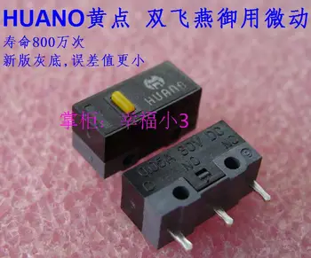 

100% original HUANO mouse micro switch mouse button 8000000 times lifetime yellow dot silver contacts