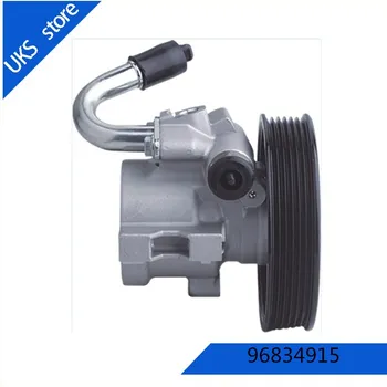 

96834915 Power Steering Pump for daewoo nubira 1.6