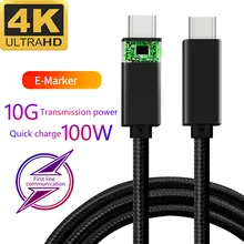 Кабель USB 3,1 type c PD 100W 5A Быстрая зарядка USB C к USB C кабель Thunderbolt 3 для Macbook Pro для samsung S9 S10 huawei P30