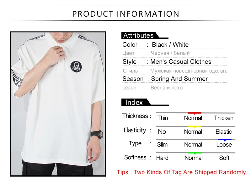Summer Mens Fashion Polo Shirts  (1)