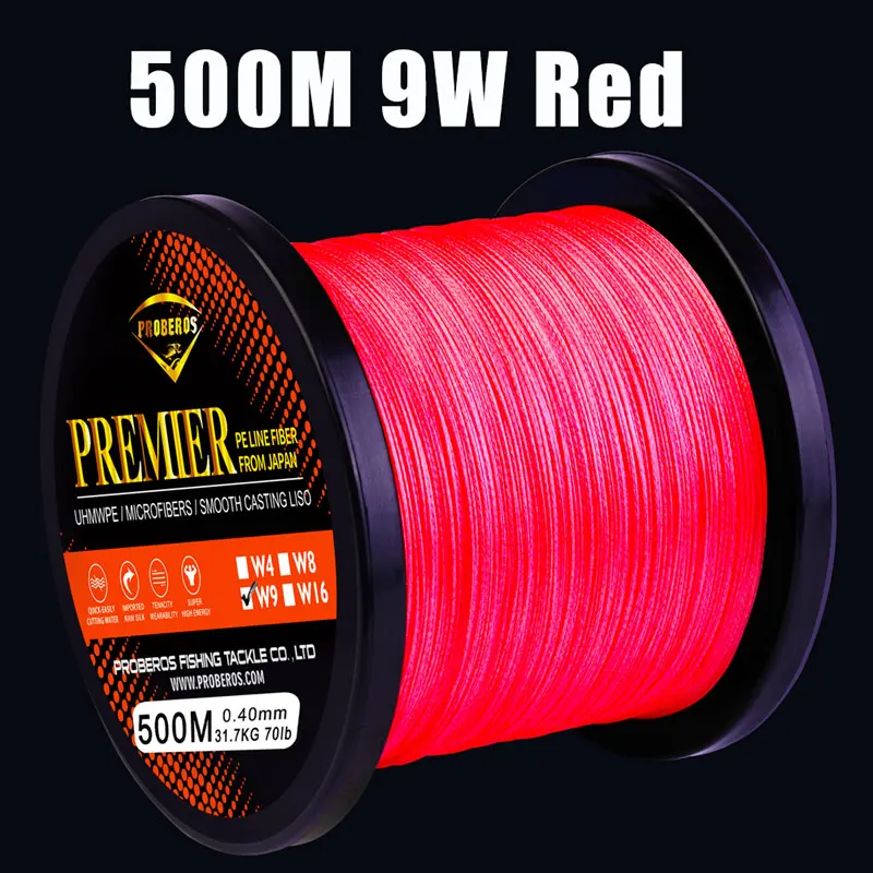 500M-9W-RED