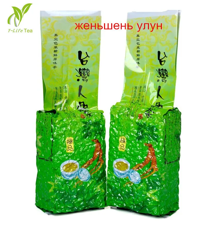 Чай Улун Купить