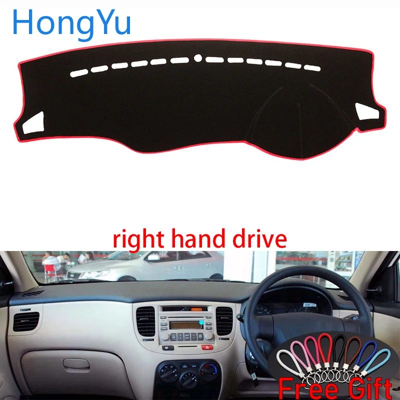 Auto Car Dashboard Cover Dash Mat Board Pad Carpet Dashmat Interior Mats for Kia RIO 2005 - 2007 Right Hand Drive Accessories | Автомобили