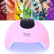 Ногтевые лампы 24 Вт профессиональный маникюр искусство лампа лак для ногтей быстрое сушильное устройство ногти со светодиодной подсветкой Лампы