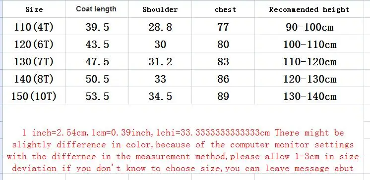 QQ20180712224408
