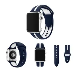 Силиконовый ремешок Группа Браслет Замена для Apple Watch iWatch серии 3/2