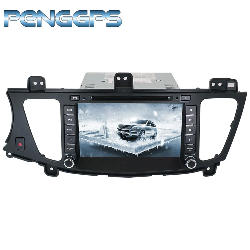 

Octa Core 2 Din Stereo Android 8.0 Car CD DVD Play GPS Navigation Radio for KIA K7 Cadenza 2009-2016 Autoradio Headunit Carplay