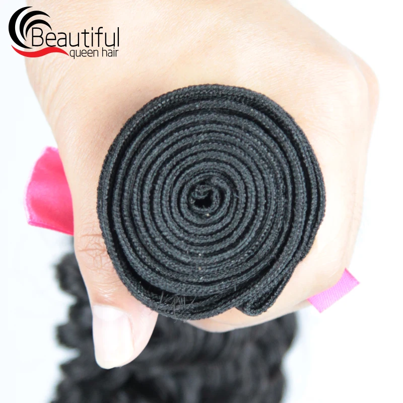 deep wave remy bundles