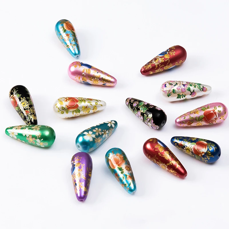 H1484-5PCS