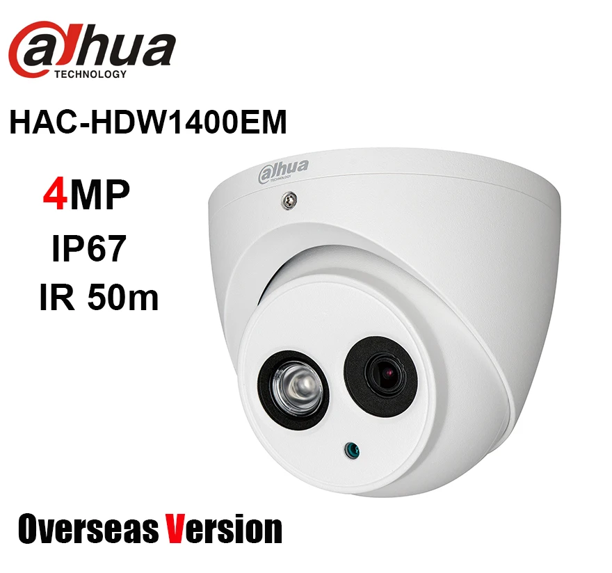 HAC-HDW1400EM AP