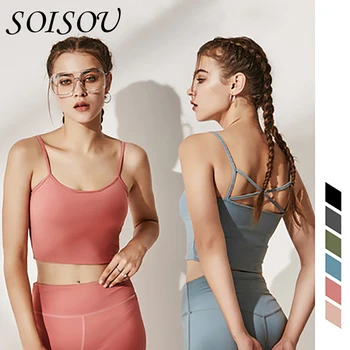 

SOISOU Brassiere High Elasticity Slim Fit Quick Drying Women's Underwear Breathable Leisure Solid Color Underwear Bra Push Up
