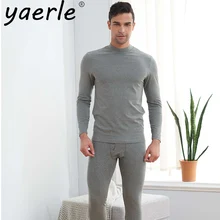 

Underwear Winter Men Thermal Underwear Suit Under Shirts and Pants Lycra Cotton Sold By Sets High Quality Indoor Male Pajamas Y4