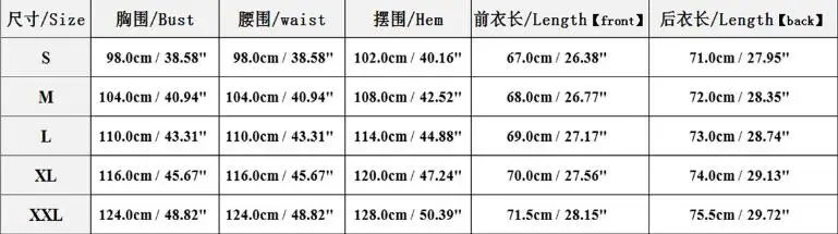 QQ20180707142418