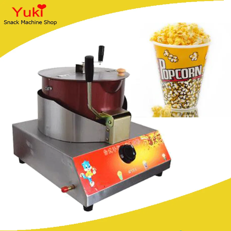 New Single Pot Gas Popcorn Machine Manual Rotary Popcorn Maker