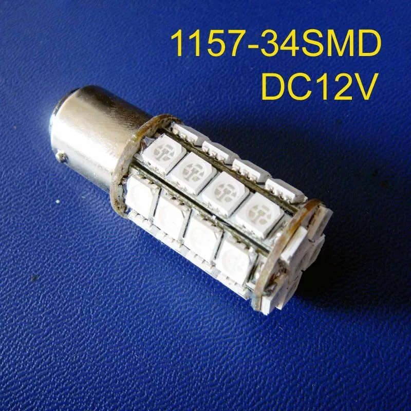 1157-34SMD-2
