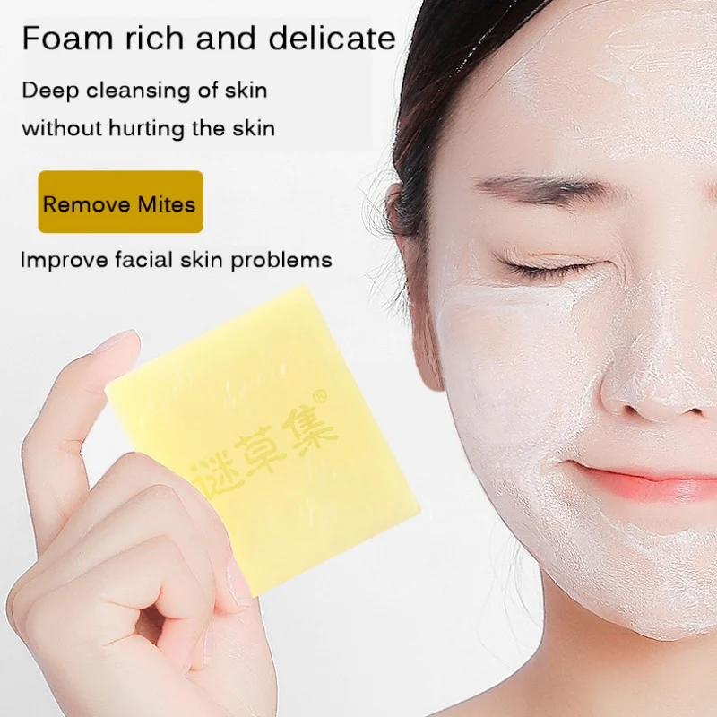 Обеспечивает глубокое очищение кожи маска для лица для кожи, лица и тела мыло для ухода за 90 г ромашки оливковое масло ручной работы