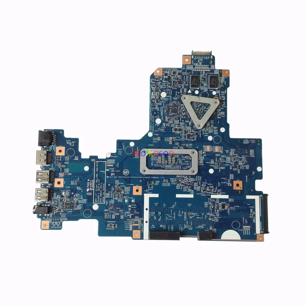 856685-601-hp-17-x-opp-17-diner-skl-kbl-uma-dis-15289-1-i5-6200u (1)