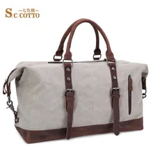 Сумка Массажер для плеч холст большой емкости европейский и американский стиль Мода Досуг Мужская сумка