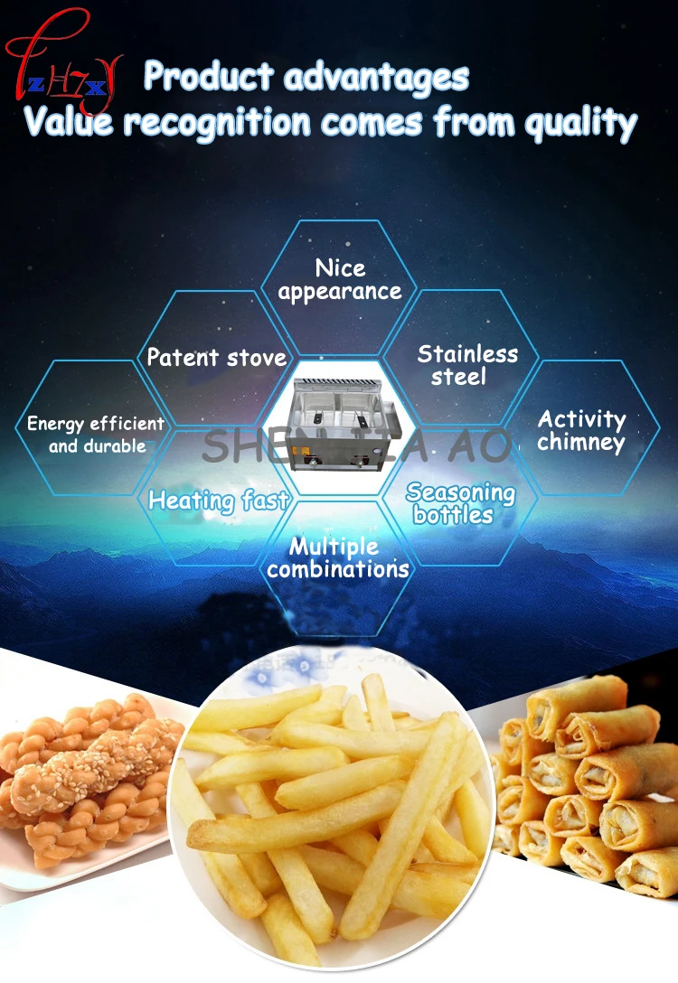 1 шт. Коммерческая газовая энергосберегающая двухцилиндровая газовая Сковорода из нержавеющей стали фри жареная курица жарочная машина