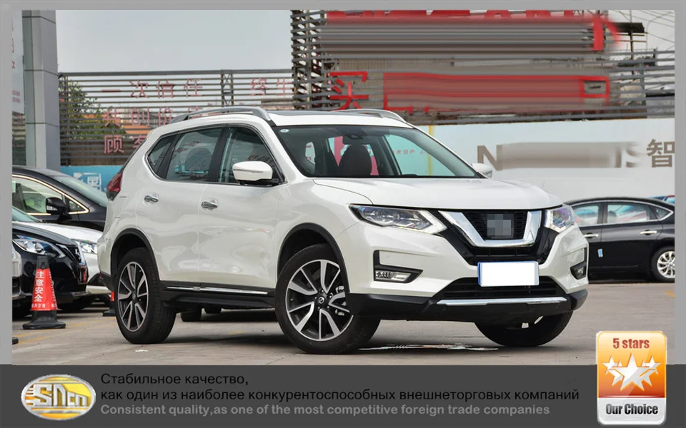 SNCN светодиодные дневные ходовые огни для Nissan X-trail Xtrail drl Противотуманные фары, фары дальнего света с желтой поворотной лампой