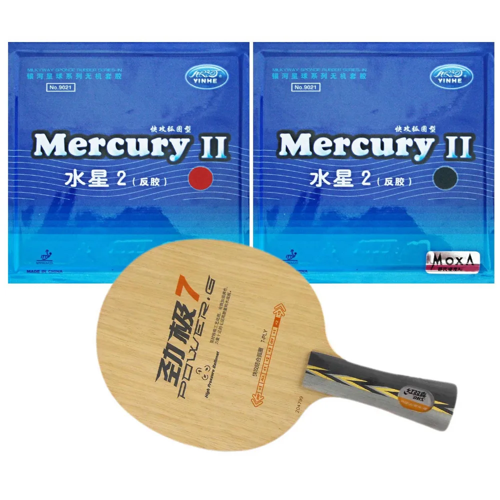 

Pro Table Tennis (PingPong) Combo Racket :DHS POWER.G.7 PG7 PG.7 PG 7 with 2 Pcs Yinhe Mercury II Rubber Long Shakehand FL