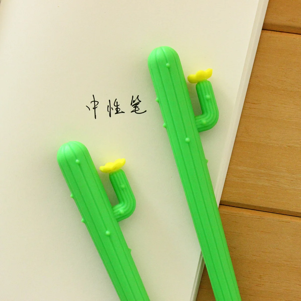 

Green Succulent Cactus Plant Gel Ink Pen Promotional Gift Stationery School & Office Supply
