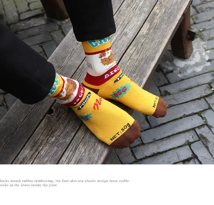 Горячие Унисекс Счастливый Носки абстрактного искусства творческий узор оригинальные носки для фруктов, молока Модные мужские забавные