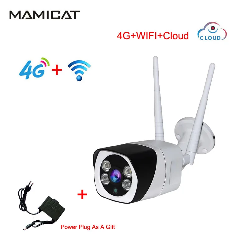 

1080P HD 3G 4G SIM Card Camera IP WIFI 4G Both Wireless Cameras Outdoor IP66 Waterproof GSM P2P Network Cloud Video Cam