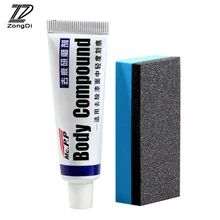 Уход за автомобильной краской ремонтный составной комплект для Mercedes W203 BMW E39 E36 E90 F30 F10 Volvo XC60 Alfa Romeo Audi A6 c5 c6