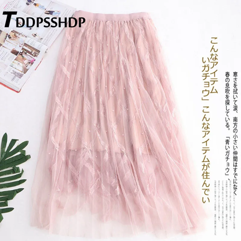 Маленький жемчужный Декор освежающий для женщин юбка Абрикос розовый черный цвет сезон: весна-лето Модные женские туфли женские юбки