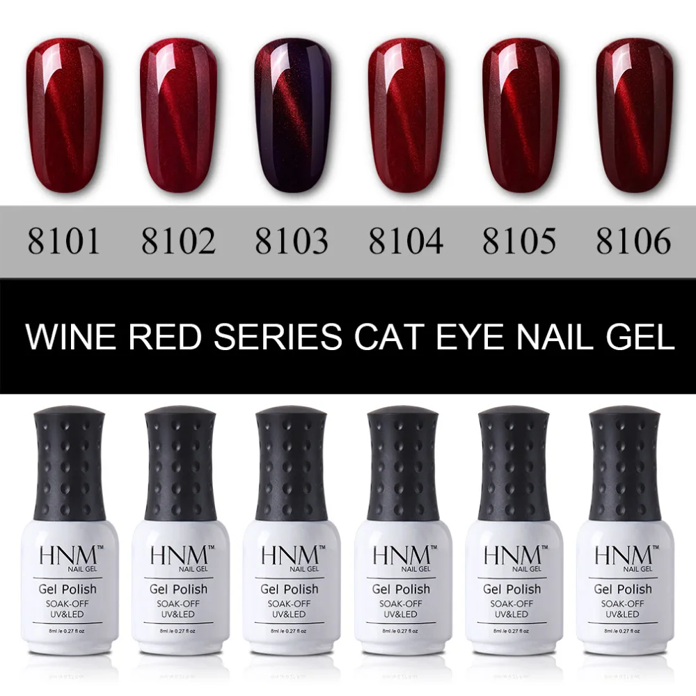 HNM Гель-лак 8 мл тиснение Краска Лак для ногтей Vernis a Ongle Nail Art Nagellak Lucky лак Гибридный лак краска геллак чернила