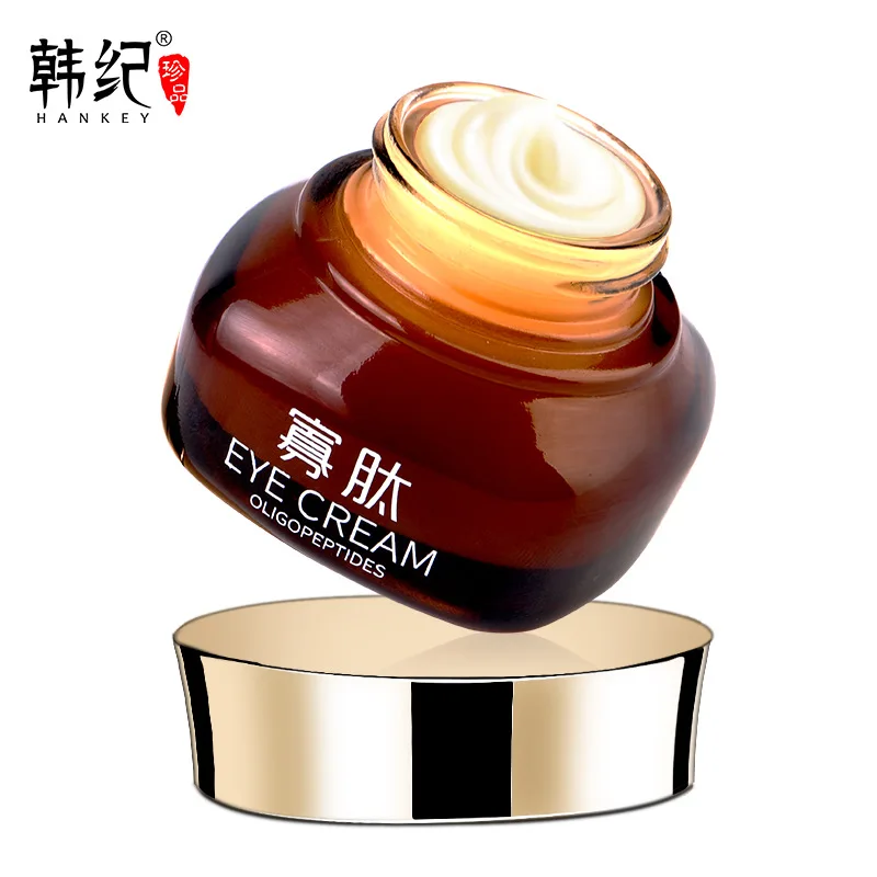 

Anti Winkles Eye Cream Anti-Puffiness Dark Circle Anti-Aging Moisturizing Skin Care Eyes Creams Firming Facial Eye Care
