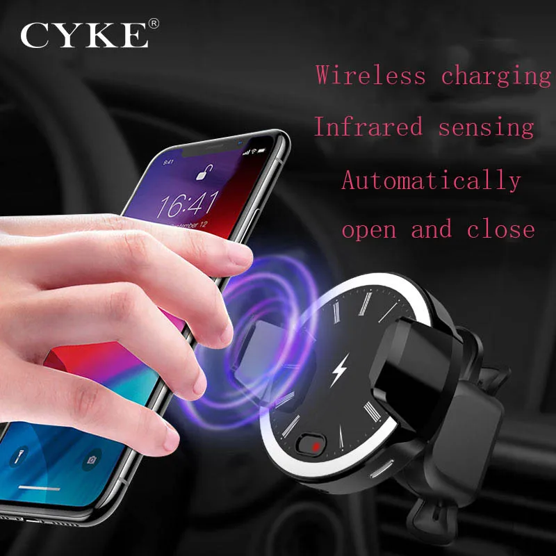 

CYKE car wireless charger infrared touch sensor mobile phone holder automatic wireless fast charger for iPhone Samsung Huawei