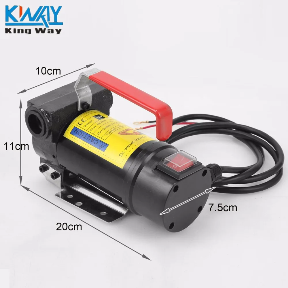 Бесплатная доставка King Way 12V DC коммерческий портативный Электрический насос для